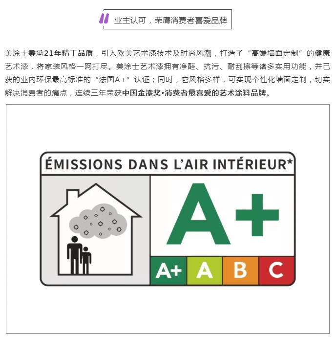 w66利来国际(中国区)官方网站