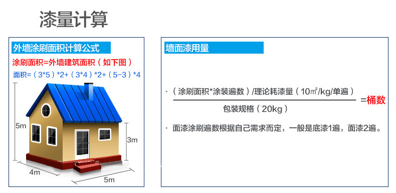 w66利来国际(中国区)官方网站