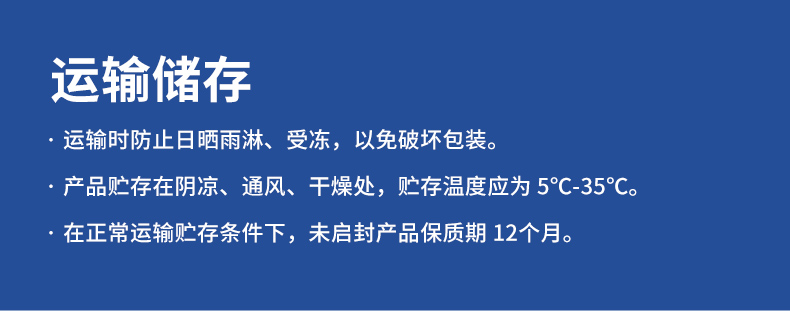 w66利来国际(中国区)官方网站