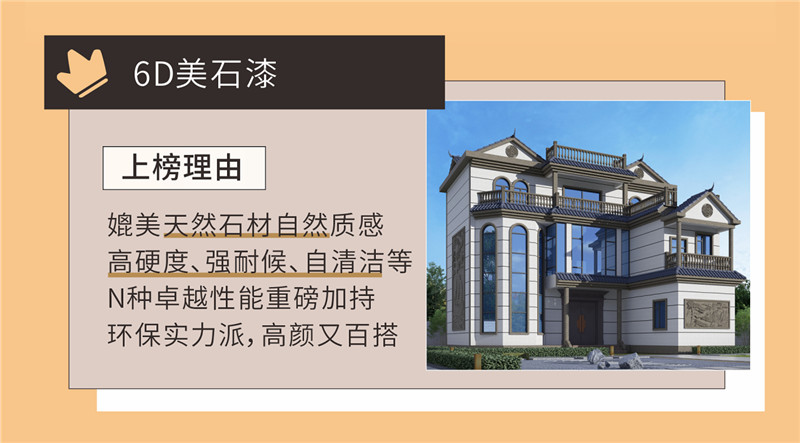 w66利来国际(中国区)官方网站